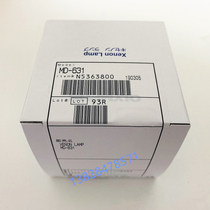 Original OLYMPUS MD-631 Olympus Bulb CLV-260CLV-260SLMD631 Xenon Lamp