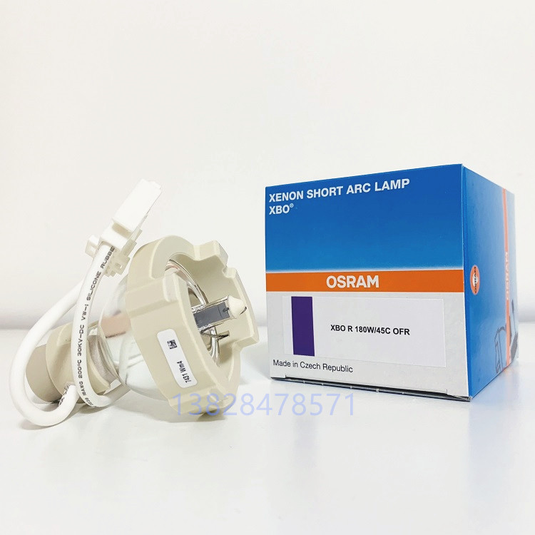 Osram OSRAM XBO R 180W 45C OFR Cold Light Source Xenon Lamp Endoscopic Light Source Bulb