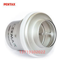 Y1911 ME300BF Y1964 PENTAX EPK-i 5000 7000 7010 Perforated Xenon lamp