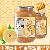 Sam Korean imported honey grapefruit tea Traders Deal grapefruit drink 2kg grapefruit content 50%