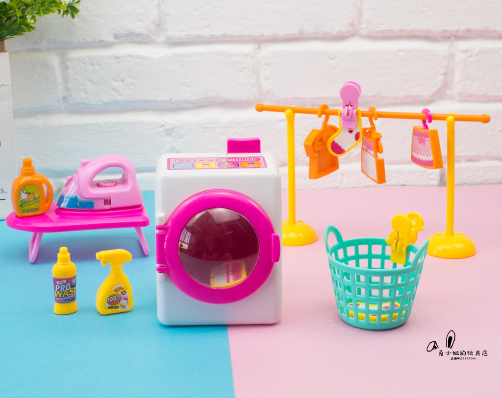 Pink Rabbit House Washer Set Girl Mini Simulation Life Thiết bị sấy Giá sắt Đồ chơi trẻ em mua đồ chơi
