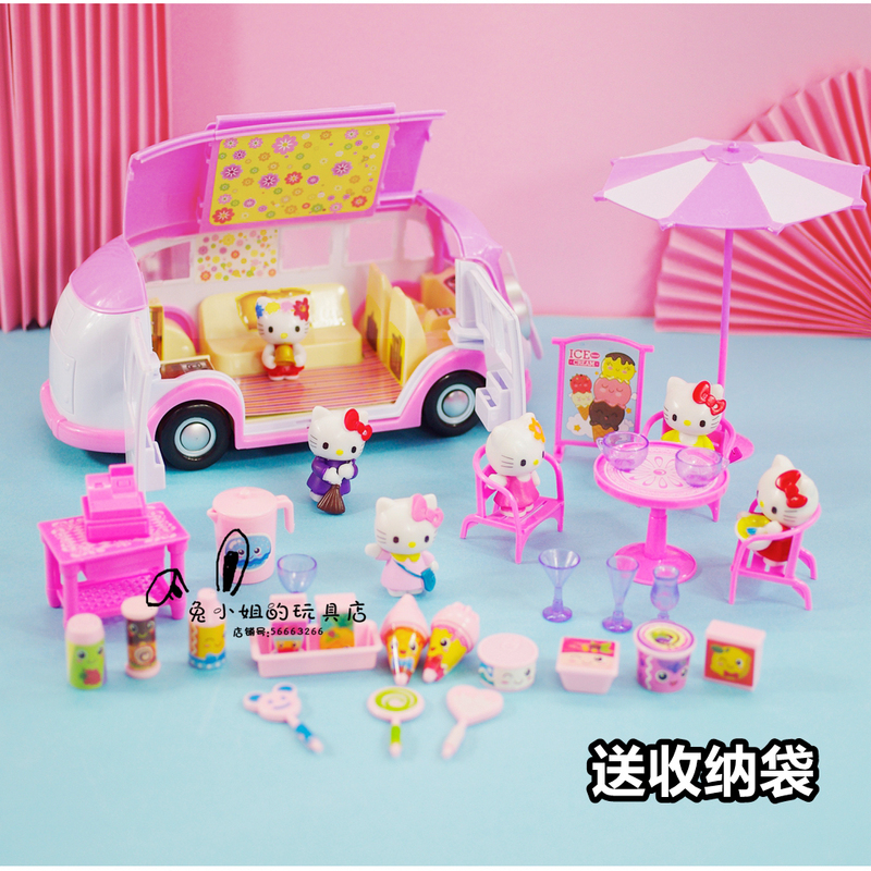 Children's Pretend Play Rv, Picnic Car, Cat Doll, Camper Van, Rv Toy Set, Gift for Boys and Girls