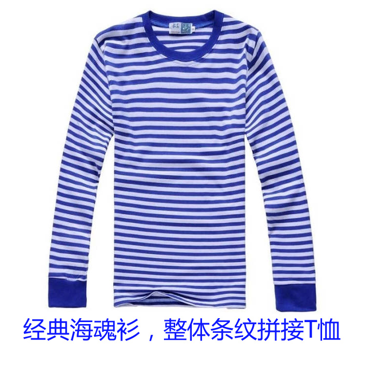 Dài tay biển linh hồn áo sơ mi Tháng Tám 1 Hải Quân T-Shirt thủy thủ phù hợp với đồng chí đảng BIỂU TƯỢNG tùy chỉnh cờ fan quân đội mùa thu quần áo