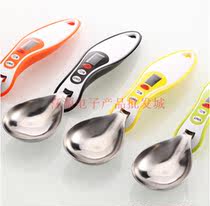 Kitchen baking scale stainless steel high precision electronic scale 300G 0 1G Spoon scale spoon scale stainless steel measuring tool
