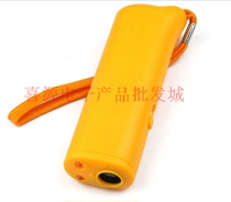 Direct sales ultrasonic dog drive cat drive CCTV hit patent dog drive Dog training LED flashlight