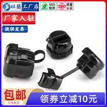 Power cord buckle protection wire sleeve case power cord fixed wire buckle plastic card wire buckle wire protection wire clamp 6N-4