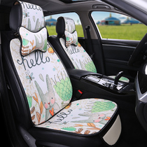 Net red car cushion cartoon cute simple cloth cotton cushion four seasons universal linen goddess small waist seat cushion