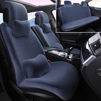 Car seat cushion winter rabbit hair light luxury short plush winter thick warm cotton car mat rear general non-slip seat cushion