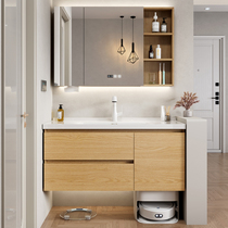 Japanese style log color style bathroom cabinet ceramic integrated basin sweeping robot washbasin bathroom washbasin customization