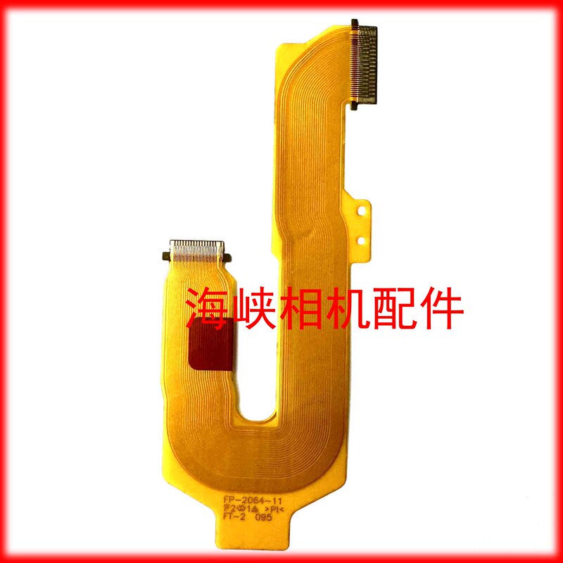 Brand New Applicable Lcd Display Screen Connection Motherboard Hinge Flex Cable for Sony Nex-3N Nex-5N A5000