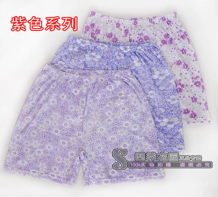 Pantalon pyjama - Ref 743887 Image 22