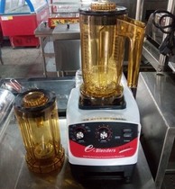 Multifunctional 816 commercial milk bubble milk cover machine tea extraction tea swirling tea machine snow milk tea shop sand ice machine cooking machine