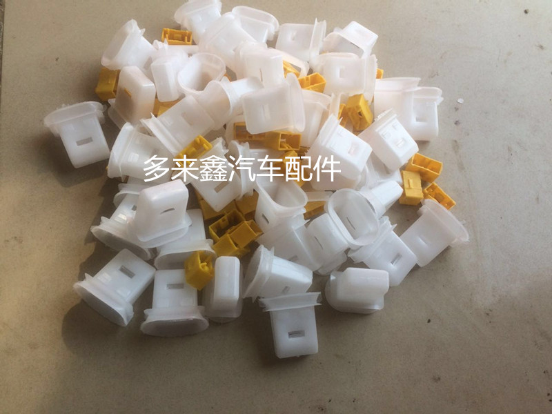 Chery Automobile A3A5 Son of the East sit down and buckle QQ6E3E5 mount down the clip to fix the rear accessories