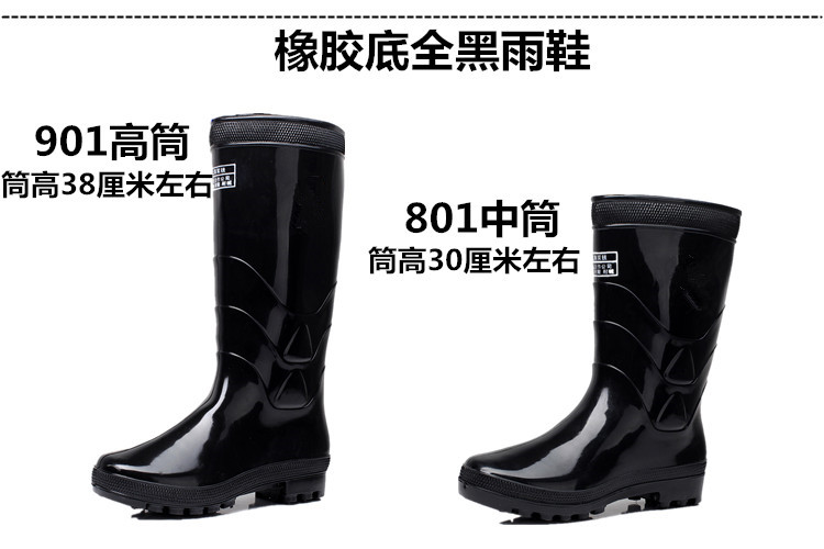 Autumn Winter Warm Water Shoes Plus Cotton Detachable Rain Shoes Men and women High-cylinder anti-slip rubber boots abrasion resistant rubber water boots