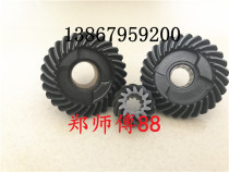 Dongfa 2 4-stroke 5 6 horsepower horse-mounted vehicle propeller engine forward and backward main gear