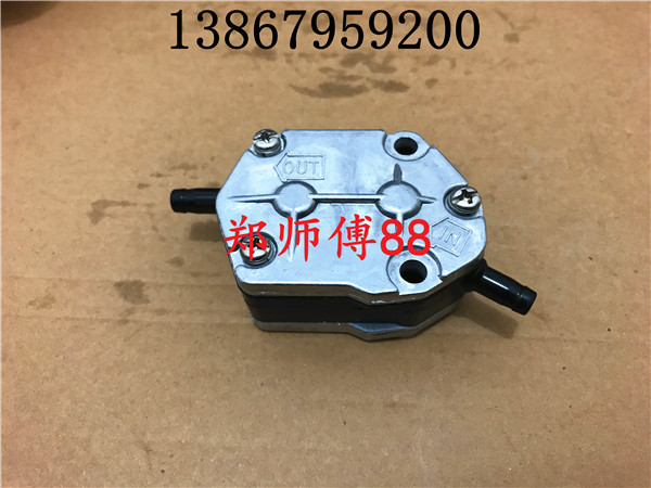 Application 30 the 30 40 60 85 85 85 boat outer motor wall-mounted cold air thruster of the Mountain Yeum