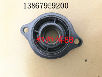 Dual-horse Yum Shunfeng 2 Punch 4 Punch 2 5 horsepower marine engine gearbox cover for Yamaha Sea