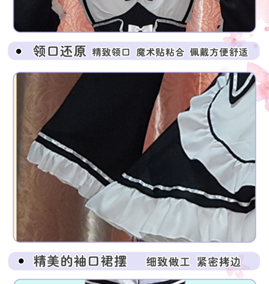 Re: Cuộc sống thế giới khác nhau từ đầu Remram cosplay Dịch vụ người giúp việc nữ kích thước lớn siêu lớn cosplay nam