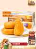 [Three Squirrels_Meat Floss Cake 1Kgx2] Snacks, Leisure Food, Nutritious Breakfast Cake, Whole Box for Bulk Sale