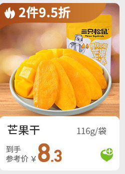 1021 DEFTACT_11_03.JPG