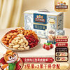 [Three Squirrels_Daily Nuts 740g/30 Packs] Healthy Mixed Dried Fruit and Nut Snacks, Whole Box for Gifting