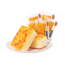 Over 29 yuan (Three Squirrels_Floss Cheese Baked Cake 45g) Bread Cake and Desserts