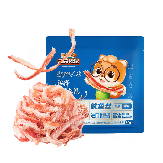 Three Squirrels_Shredded squid in small bag