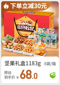 1021 DETAL_08_02.JPG