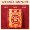 [Recommended by the Host] Three Squirrels Fortune Bucket Nut Gift Box 1454g/11 Bags Gift Snack Pack
