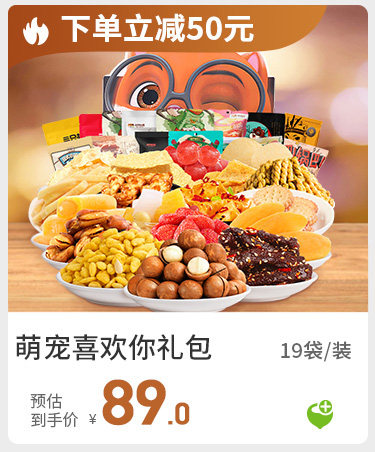 1021 DEFTACT_07_01.JPG