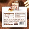 [Three Squirrels_Pure Cocoa Butter Truffle Chocolate] Candy and Snacks with Multiple Flavors Mixed Together in a Gift Box for the New Year