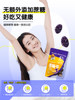 [Three Squirrels_Seedless Prunes] No Additives, Healthy Snacks for Pregnant Women, Dried Chilean Fruit Preserves, Snacks