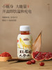 Three Squirrels_ Red Pomegranate Ginseng Water Nourishing Health Drink for Women, Whole Box, New Year Gift for Elders