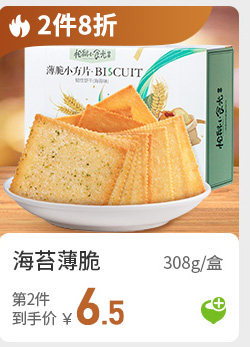 1021 DEFTACT_10_03.JPG