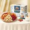 [Three Squirrels_Daily Nuts 740g/30 Packs] Healthy Mixed Dried Fruit and Nut Snacks, Whole Box for Gifting