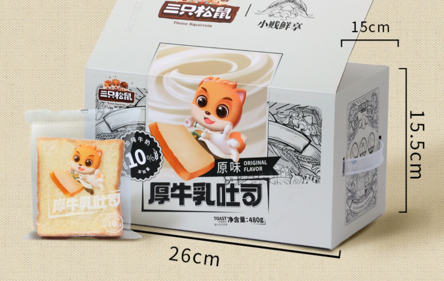 【三只松鼠】厚切牛乳吐司480g