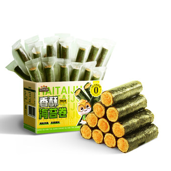 Three Squirrels Meat Floss Seaweed Rolls, about 90 Pieces, Boxed, Filled with Seaweed and Seafood Egg Rolls, a Delicious and Healthy Snack