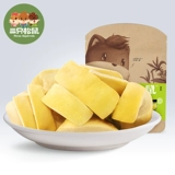 [DIS полки_ Lyric Durian 36GX3 мешки] Случайные закуски и фрукты сухофруктные подушки сухой подушка Durian Durian