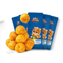 Optional (three squirrels _ fish balls with spicy notes 30g) casual sea-taste snacks and spicy ready-to-eat
