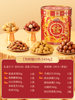 [Enterprise Purchase] Three Squirrels Fortune Bucket Nut Gift Box 1454g/11 Bags Holiday Gift for Elders, Healthy