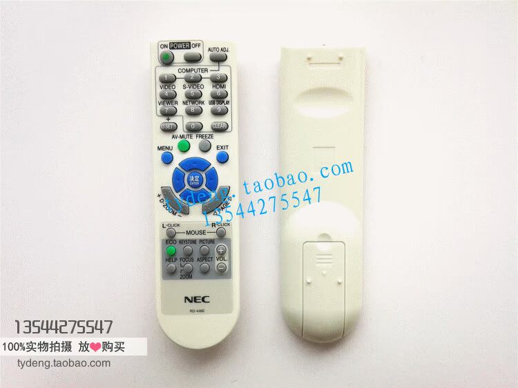 Máy chiếu từ xa NEC NP-P350X + P420X + P451X + P451W + P401W + - Phụ kiện máy chiếu điều khiển máy chiếu sony