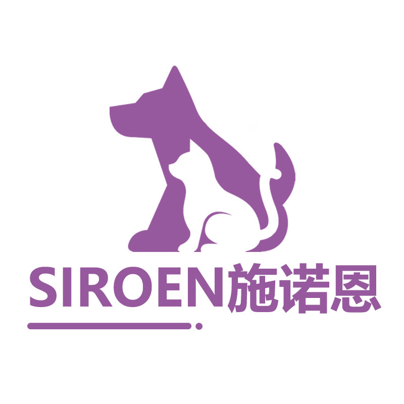 SIROEN宠物保健生活馆的LOGO
