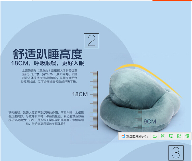 Dễ thương phim hoạt hình gối ngủ gối đệm gối Pashui gối nằm sinh viên cơm trưa văn phòng ngủ gối vật nhỏ - Trở lại đệm / Bolsters gối chăn 2 in 1 cho xe hơi