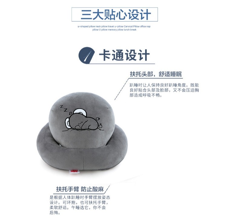Nap gối đệm nap gối gối ngủ gối gối sinh viên gối gối văn phòng gối ăn trưa phá vỡ tạo tác - Trở lại đệm / Bolsters gối tựa ghế văn phòng