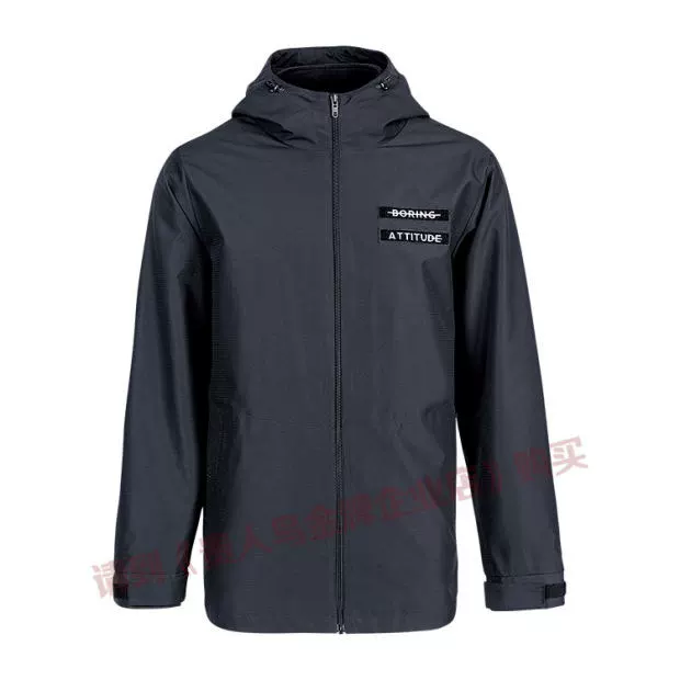 鸟 正品 2018 mùa đông mới ấm áp hai mảnh áo gió tấn công giản dị 4685205 - Áo gió thể thao áo khoác gió nữ form rộng