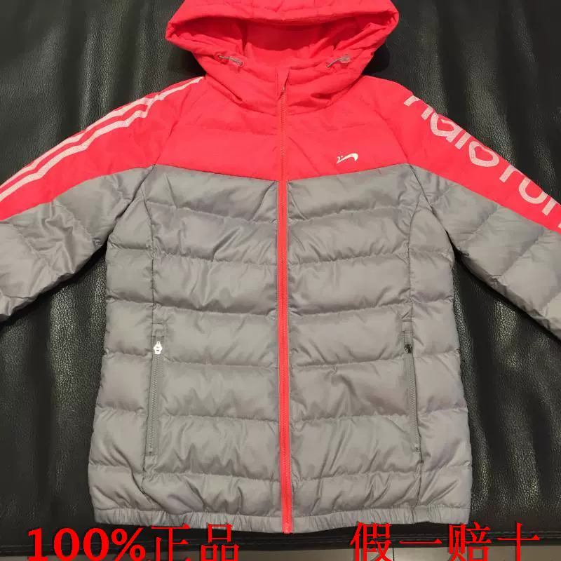 鸟 正品 2017 áo khoác mới mùa đông giản dị trùm đầu xuống 2065034 2065035 - Thể thao xuống áo khoác