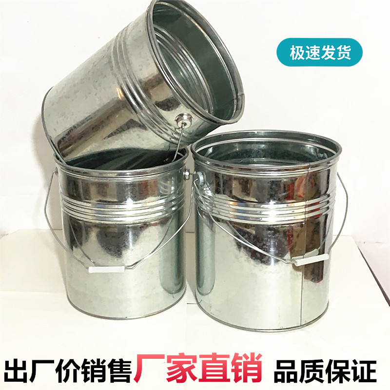 Household thickness barrel galvanized barrel metal drum drum drum tank skin floor
