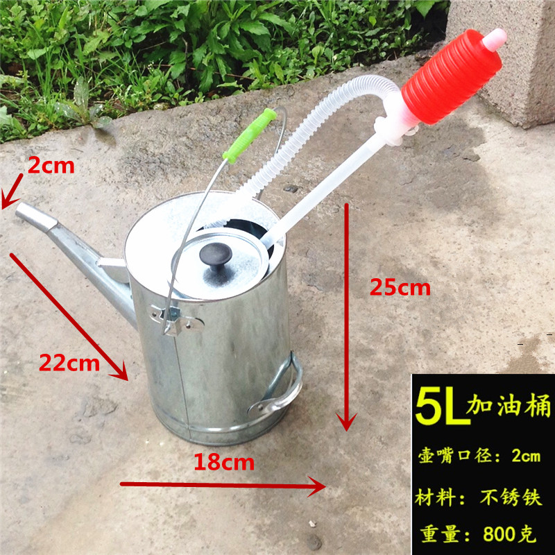 Long nozzle with lid refueling barrel gasoline barrel car motorcycle spare fuel tank 20 liters 15 liters with filter refueling pot