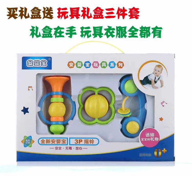 Coffret cadeau pour nouveau-né - Vêtements + Fournitures - Ref 1954616 Image 8