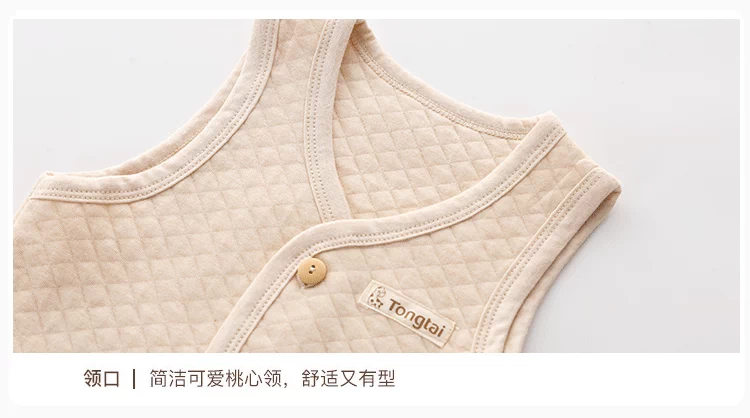 Tongtai trẻ sơ sinh bé mùa xuân và mùa thu cotton ấm vest vest